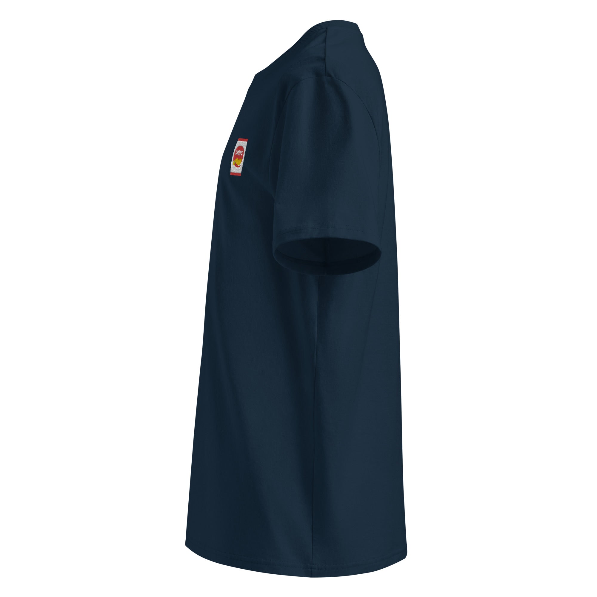 Chips - Uniseks T-shirt - Biologisch katoen - DutchValues